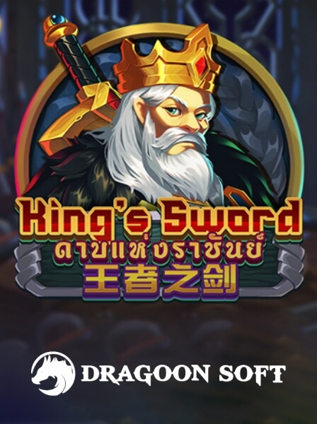 Unlocking Winning Strategies with SwipeBet: A Guide for Gamblers