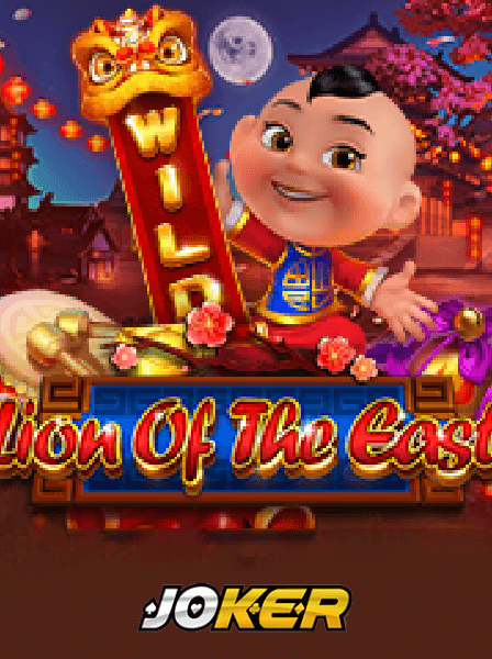 HighStakes Palace: Tales of Triumph and Defeat at the Tables
