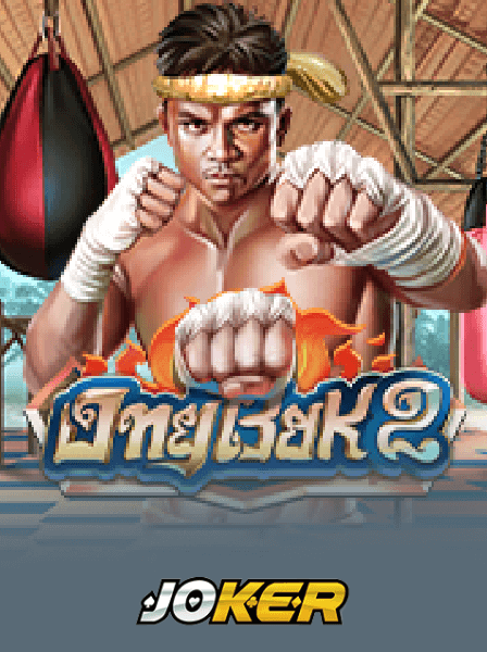Khám phá công nghệ mới trong Slot Game Online hiện đại